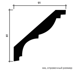 Карниз Европласт 1.50.161 гибкий 91х81х2000 мм - фото 214043mini
