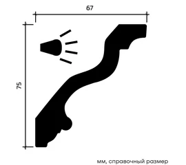 Карниз Европласт 1.50.216 гибкий 67х75х2000 мм - фото 214175mini