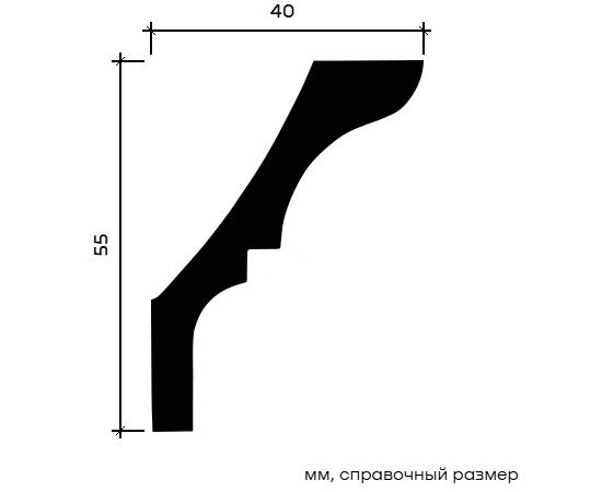 Карниз Европласт 1.50.173 жёсткий 40х55х2000 мм - фото 214259