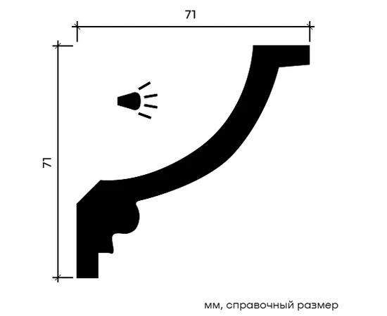 Карниз Европласт 1.50.208 жёсткий 71х71х2000 мм - фото 214283