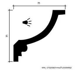 Карниз Европласт 1.50.208 гибкий 71х71х2000 мм - фото 214295mini
