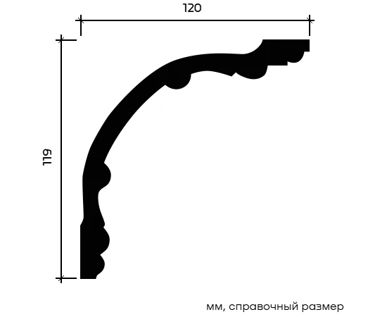 Карниз Европласт 1.50.167 жёсткий 120х119х2000 мм - фото 214359