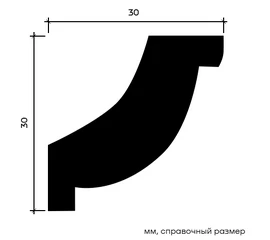 Карниз Европласт 1.50.123 жёсткий 30х30х2000 мм - фото 214371mini