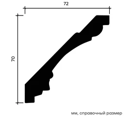 Карниз Европласт 1.50.189 гибкий 72х70х2000 мм - фото 214455mini