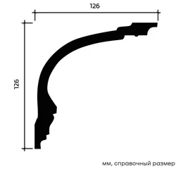 Карниз Европласт 1.50.164 жёсткий 126х126х2000 мм - фото 214515mini