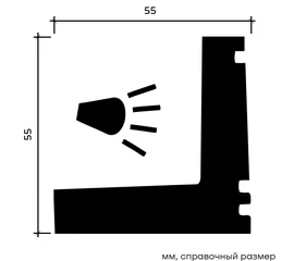 Карниз Европласт 1.50.226 гибкий 55х55х2000 мм - фото 214587mini
