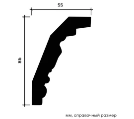 Карниз Европласт 1.50.274 жёсткий 55х86х2000 мм - фото 214599mini