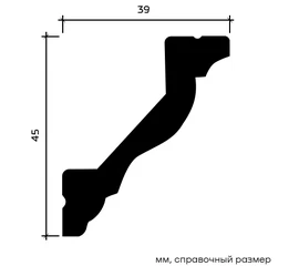 Карниз Европласт 1.50.299 жёсткий 39х45х2000 мм - фото 214623mini