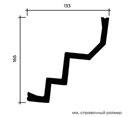 Карниз Европласт 1.50.260 жёсткий 133х166х2000 мм - фото 214635mini