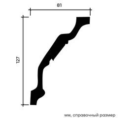 Карниз Европласт 1.50.255 жёсткий 81х127х2000 мм - фото 214647mini