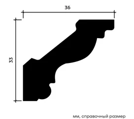 Карниз Европласт 1.50.272 жёсткий 36х33х2000 мм - фото 214695mini