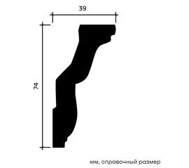 Карниз Европласт 1.50.112 жёсткий 39х74х2000 мм - фото 214731mini