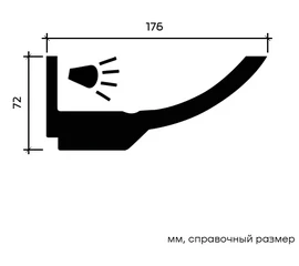 Карниз Европласт 1.50.211 жёсткий 176х72х2000 мм - фото 214815mini