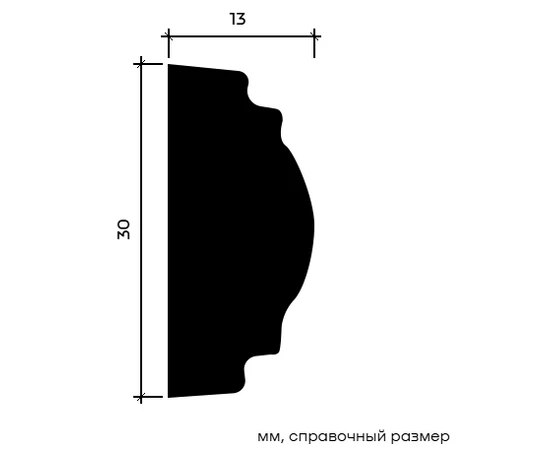 Молдинг Европласт 1.51.379 жёсткий 13х30х2000 мм - фото 215831