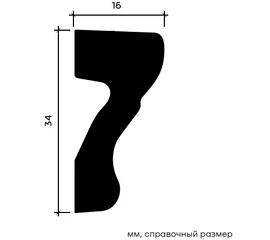 Молдинг Европласт 1.51.346 гибкий 16х34х2000 мм - фото 216051mini