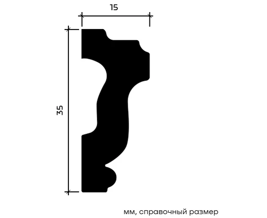 Молдинг Европласт 1.51.386 гибкий 15х35х2000 мм - фото 216099