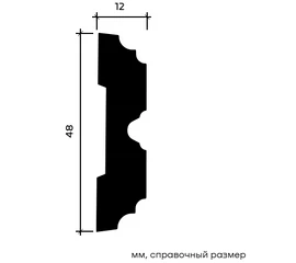 Молдинг Европласт 1.51.357 жёсткий 12х48х2000 мм - фото 216135mini