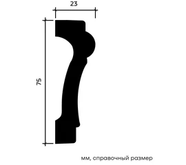 Молдинг Европласт 1.51.383 жёсткий 23х75х2000 мм - фото 216159mini