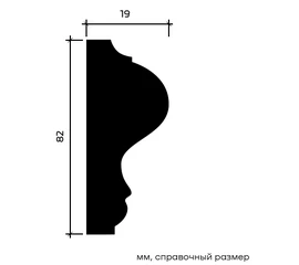 Молдинг Европласт 1.51.303 гибкий 19х82х2000 мм - фото 216215mini
