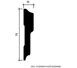 Молдинг Европласт 1.51.342 гибкий 15х75х2000 мм - фото 216263mini