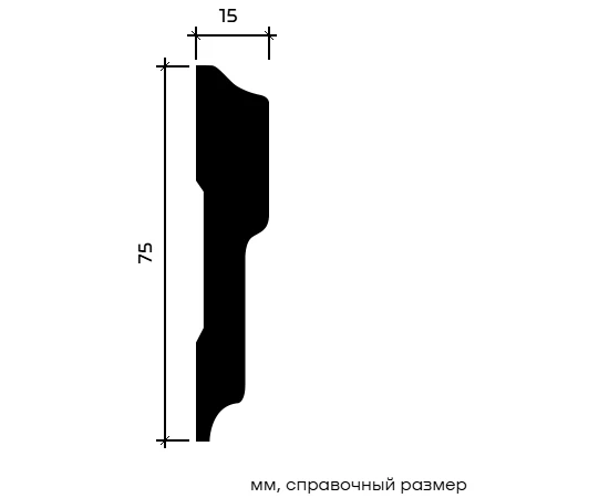 Молдинг Европласт 1.51.342 гибкий 15х75х2000 мм - фото 216263