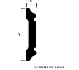 Молдинг Европласт 11.51.384 гибкий 8х47х2000 мм - фото 216279mini