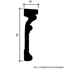 Молдинг Европласт 1.51.347 жёсткий 27х91х2000 мм - фото 216291mini