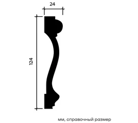 Молдинг Европласт 1.51.367 гибкий 24х124х2000 мм - фото 216419mini