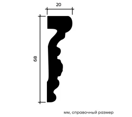 Молдинг Европласт 1.51.331 жёсткий 20х68х2000 мм - фото 216547mini
