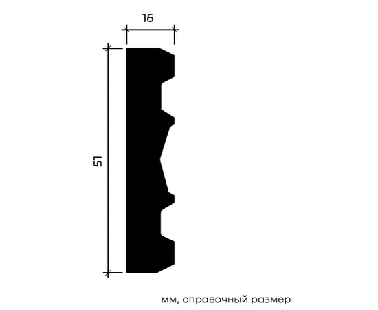 Молдинг Европласт 1.51.504 жёсткий 16х51х2040 мм - фото 216599