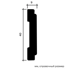 Молдинг Европласт 1.51.338 гибкий 9х40х2000 мм - фото 216687mini