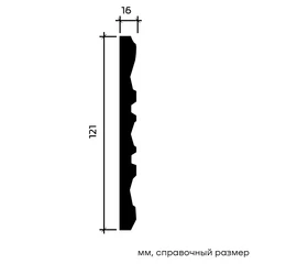 Молдинг Европласт 1.51.510 жёсткий 16х121х2040 мм - фото 216727mini