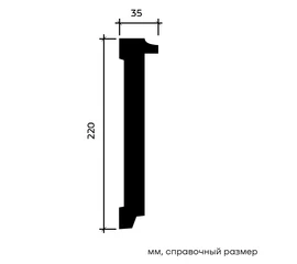 Молдинг Европласт 1.51.380 жёсткий 35х220х2000 мм - фото 216743mini