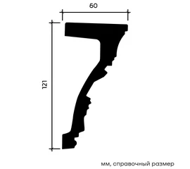 Молдинг Европласт 1.51.513 жёсткий 60х121х2000 мм - фото 216779mini