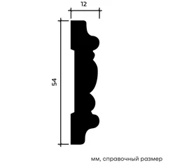 Молдинг Европласт 1.51.324 жёсткий 12х54х2000 мм - фото 216795mini