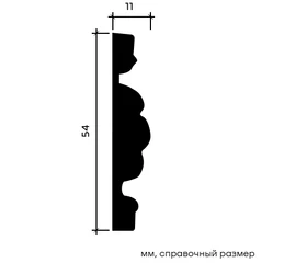 Молдинг Европласт 1.51.369 жёсткий 11х54х2000 мм - фото 216855mini