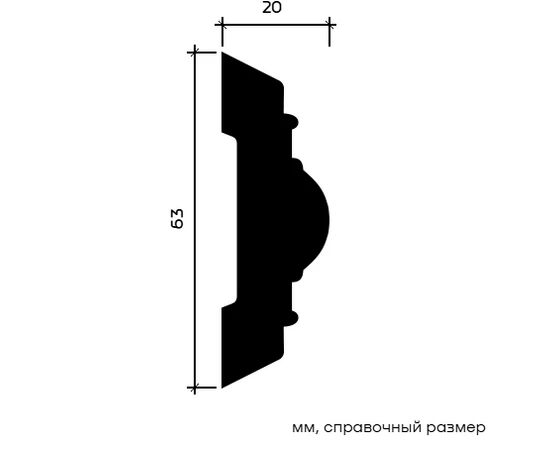 Молдинг Европласт 1.51.376 жёсткий 20х63х2000 мм - фото 216975