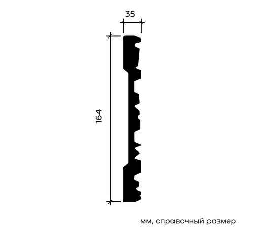 Молдинг Европласт 1.51.502 жёсткий 35х164х2000 мм - фото 217007