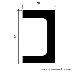 Молдинг Европласт 1.51.805 жёсткий 30х50х2000 мм - фото 217139mini