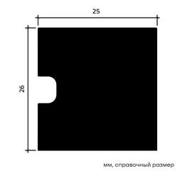 Молдинг Европласт 1.51.803 жёсткий 25х26х2000 мм - фото 217187mini