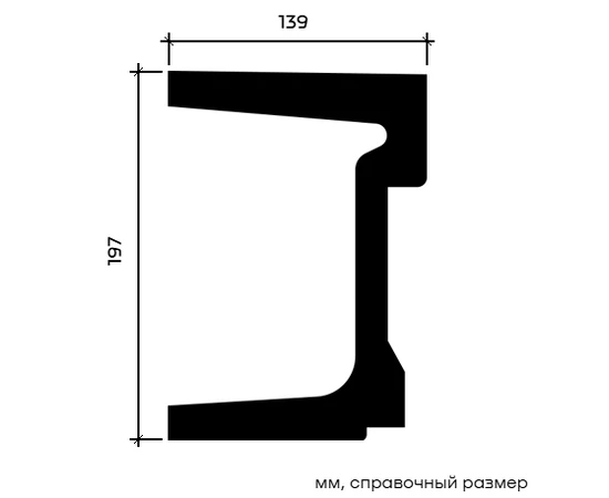 Молдинг Европласт 1.51.602 жёсткий 139х197х2000 мм - фото 217199
