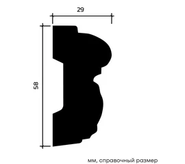 Молдинг Европласт 1.51.351 жёсткий 29х58х2000 мм - фото 217231mini