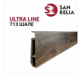 Плинтус напольный ПВХ Ultra line 713 Шале