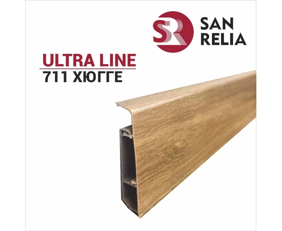 Плинтус напольный ПВХ Ultra line 711 Хюгге - фото 235523