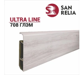 Плинтус напольный ПВХ Ultra line 708 Глэм