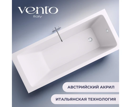 Ванна акриловая Ventospa Novaro 170x70 - фото 239575