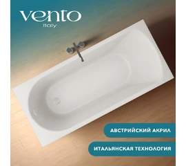 Ванна акриловая Ventospa Diona 180x80 - фото 239583mini