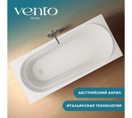 Ванна акриловая Ventospa Aqua 170x75 - фото 239619mini