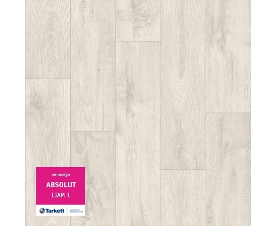 Линолеум Tarkett Absolut Liam 1 - фото 15073
