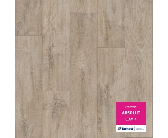 Линолеум Tarkett Absolut Liam 4 - фото 15082